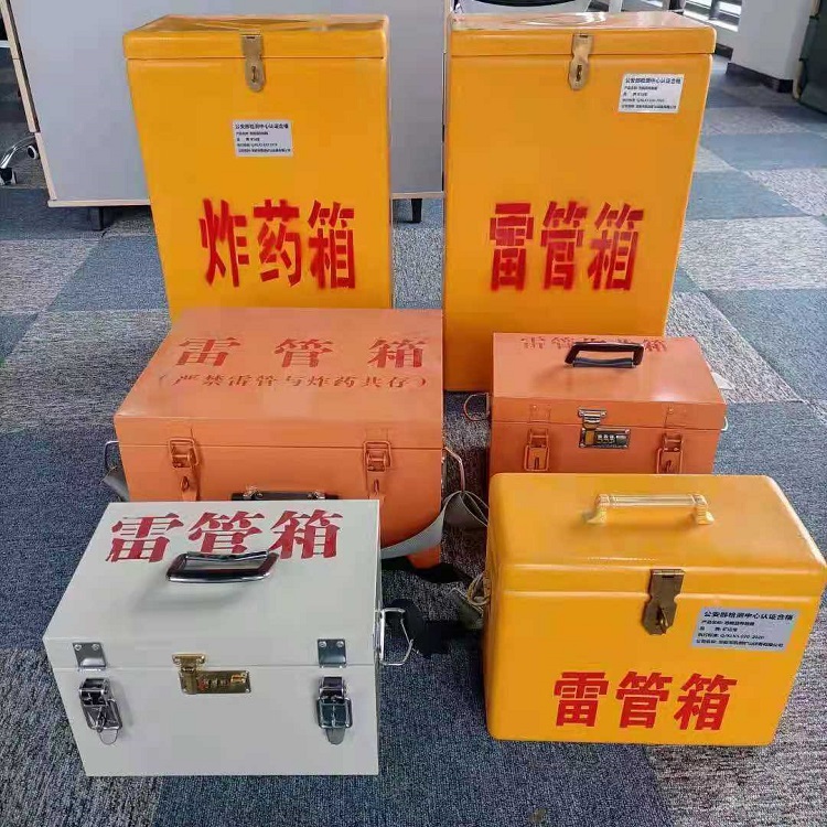 江宁雷管炸药箱材质解析盘点