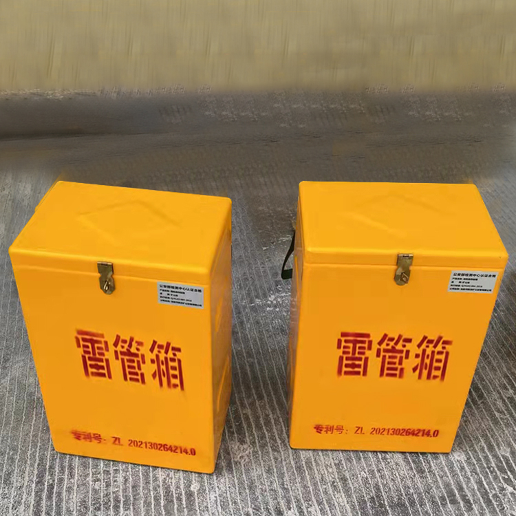 江宁玻璃钢防爆箱（爆破箱）,爆破作业现场安全防护的革新之选